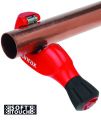Rezák ZR 42 na medené trubky 6 - 42 mm, VIRAX
